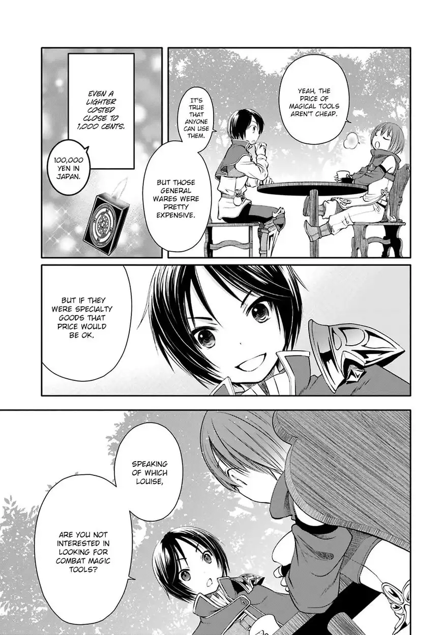 Hachinan tte, Sore wa Nai Deshou! Chapter 7 8